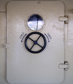Water Tight Doors